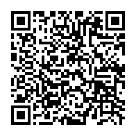 qrcode:https://www.info241.ga/nouveaux-heurts-entre-etudiants-et-administratifs-de-l-039,151