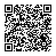 qrcode:https://www.info241.ga/guy-nzouba-ndama-officiellement-candidat-a-la-presidentielle,1717