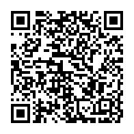 qrcode:https://www.info241.ga/octobre-rose-a-port-gentil-sensibilisation-et-depistage-des,9484