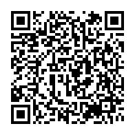 qrcode:https://www.info241.ga/un-pere-condamne-a-10-ans-de-prison-pour-avoir-viole-une-ado-de,6986