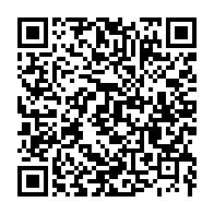 qrcode:https://www.info241.ga/le-senegal-entend-devenir-un-emirat-gazier-dans-les-annees-a,2805