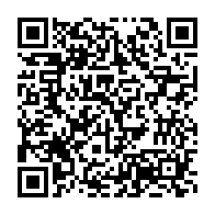 qrcode:https://www.info241.ga/la-mauritanie-s-offre-un-match-nul-en-amical-face-aux-pantheres,1161