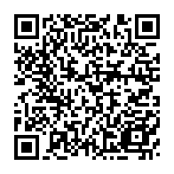 qrcode:https://www.info241.ga/port-gentil-plusieurs-etablissements-scolaires-inondes-apres-le,7337