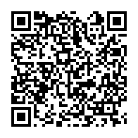 qrcode:https://www.info241.ga/referendum-constitutionnel-l-operation-de-revision-electorale,9193