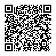 qrcode:https://www.info241.ga/dieudonne-tahiro-aperano-la-federation-pdg-de-france-s-aligne,1193