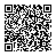qrcode:https://www.info241.ga/un-navire-gabonais-coule-partiellement-dans-l-ocean-aux-portes,7381