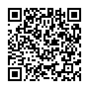 qrcode:https://www.info241.ga/le-poste-de-controle-routier-de-kango-fait-peau-neuve,1952