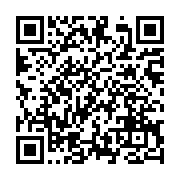 qrcode:https://www.info241.ga/etats-unis-un-serum-secret-contre-le-virus-ebola,226