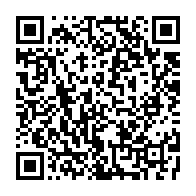 qrcode:https://www.info241.ga/des-ministres-et-du-beau-monde-pour-l-inauguration-du-nouveau,7159