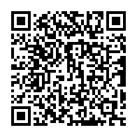 qrcode:https://www.info241.ga/le-recteur-de-l-uob-demissionne-sous-la-pression-du-fils-d-ali,4903
