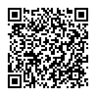 qrcode:https://www.info241.ga/torture-et-tue-au-b2-la-famille-du-soldat-bounda-exige-justice,9845