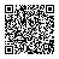 qrcode:https://www.info241.ga/coronavirus-le-bilan-epidemiologique-du-gabon-au-24-octobre-2021,1056