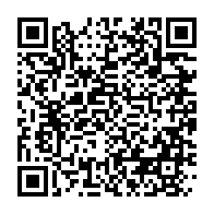 qrcode:https://www.info241.ga/un-nourrisson-brule-au-3e-degre-decede-de-ses-blessures-a-ntoum,312