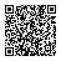 qrcode:https://www.info241.ga/la-police-gabonaise-demantele-un-reseau-de-passeurs-d-immigres,3974