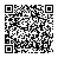 qrcode:https://www.info241.ga/mondiaux-de-taekwondo-anthony-obame-perd-son-titre-de-champion,1000
