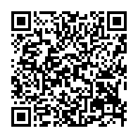 qrcode:https://www.info241.ga/l-affaire-dit-des-cafards-suspendue-au-paiement-des-frais-de,1940