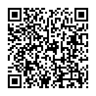 qrcode:https://www.info241.ga/coronavirus-les-deputes-ramenent-a-15-jours-la-duree-de-l-etat-d,5420