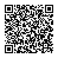 qrcode:https://www.info241.ga/dynamique-unitaire-denonce-l-incurie-de-l-executif-a-securiser,5125