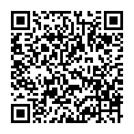qrcode:https://www.info241.ga/jacky-sorrel-bouanga-boudiombo-l-une-des-20-laureates-du-prix,6403