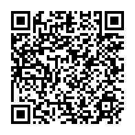 qrcode:https://www.info241.ga/coronavirus-quatre-nouvelles-guerisons-enregistrees-au-gabon,172