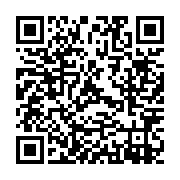 qrcode:https://www.info241.ga/ges-2014-ali-bongo-vante-la-culture-de-l-entrepreneuriat,574