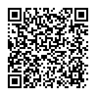 qrcode:https://www.info241.ga/le-spectre-d-une-greve-illimitee-plane-desormais-chez-maurel,8428