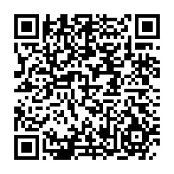 qrcode:https://www.info241.ga/senegal-sall-dissous-le-gouvernement-dissous-et-fixe-la-date-de,2007