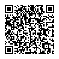qrcode:https://www.info241.ga/les-enseignants-de-l-uob-reclament-le-depart-du-recteur-marc,3468