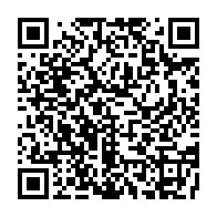 qrcode:https://www.info241.ga/les-retraites-gabonais-vent-debout-contre-la-trimestrialisation,4368