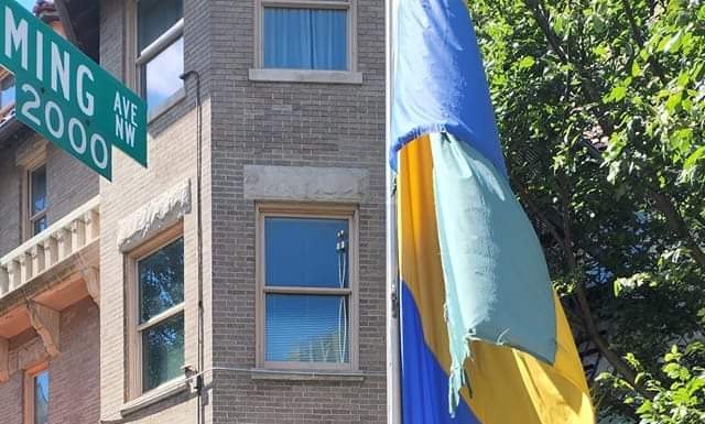 Le drapeau gabonais flottant déchiqueté en pleine ambassade du Gabon aux Etats-Unis&nbsp;!