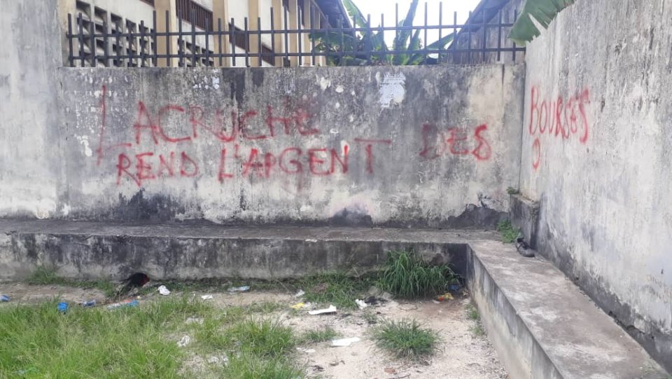 Le directeur de cabinet d’Ali Bongo invité à &laquo;&nbsp;rendre&nbsp;&raquo; l’argent des bourses des élèves